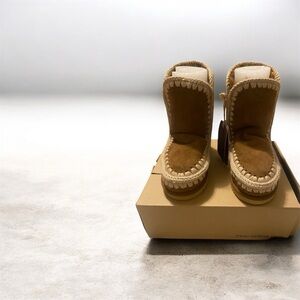 Mou Kids Brown Cozy Boots